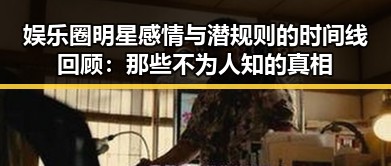 51cg：抖音电脑版与每日大赛最新资讯尽在这里