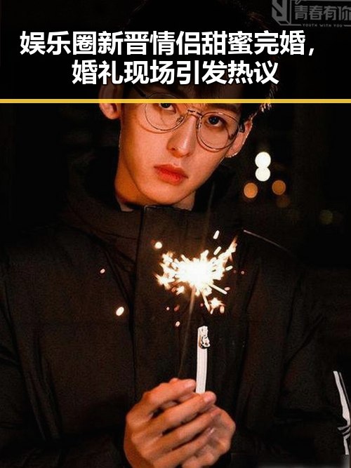 51cg：抖音电脑版与每日大赛最新资讯尽在这里