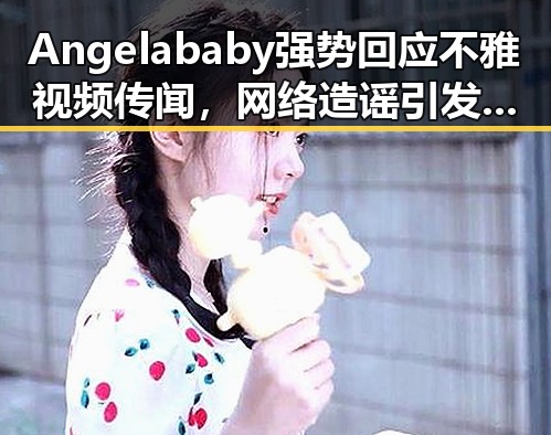 51cg：抖音电脑版与每日大赛最新资讯尽在这里