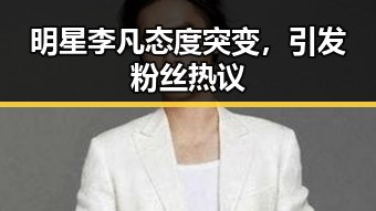 51cg：抖音电脑版与每日大赛最新资讯尽在这里
